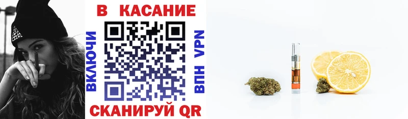 Купить Амфетамин Бошки Шишки Меф мяу мяу Гашиш Кокаин Альфа ПВП Лосино-Петровский