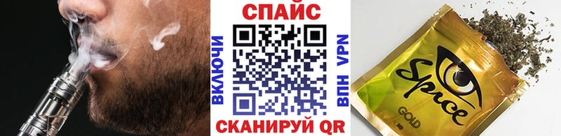 Купить где  Лосино-Петровский  Бутират BDO 33% 
