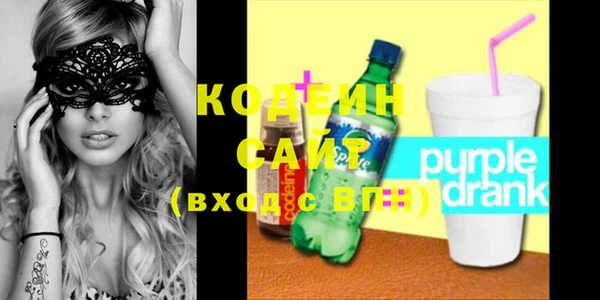 мефедрон VHQ Краснотурьинск