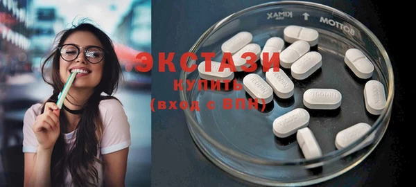 мефедрон VHQ Краснотурьинск