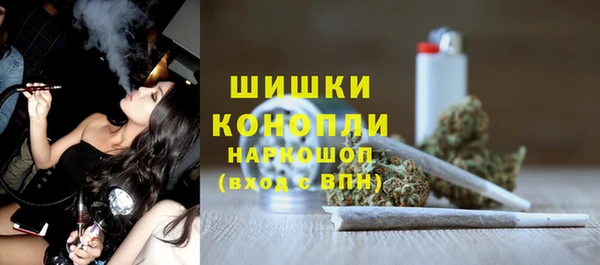 мефедрон VHQ Краснотурьинск
