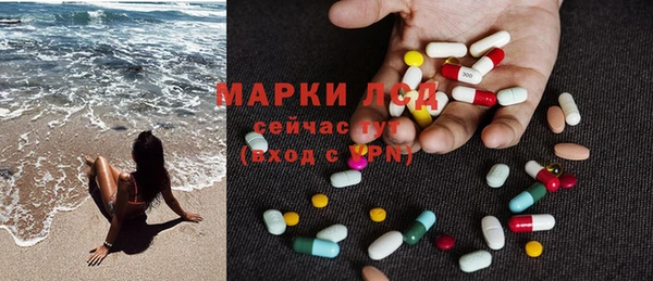мефедрон VHQ Краснотурьинск