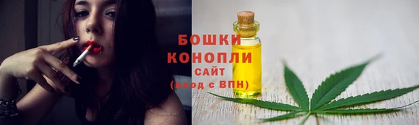 мефедрон VHQ Краснотурьинск