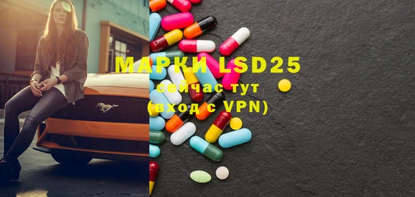 мефедрон VHQ Краснотурьинск