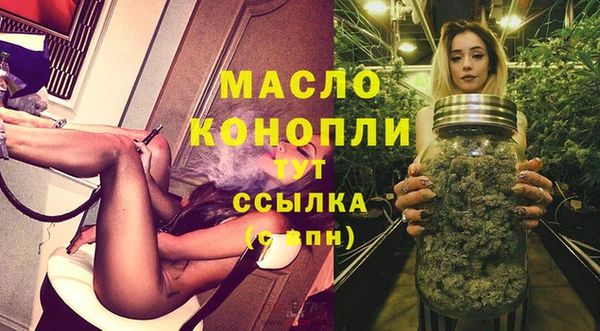мефедрон VHQ Краснотурьинск