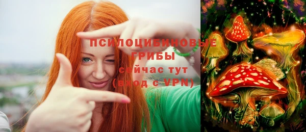 мефедрон VHQ Краснотурьинск