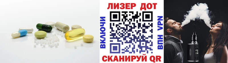 LSD-25 экстази кислота  Купить закладки  Лосино-Петровский 