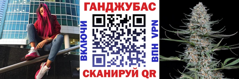 МАРИХУАНА планчик Купить закладки Лосино-Петровский